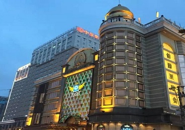 兴县最大顶级出名高端豪华KTV会所-皇冠伯爵KTV顶级体验点评